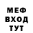 КЕТАМИН VHQ Alex Bukin
