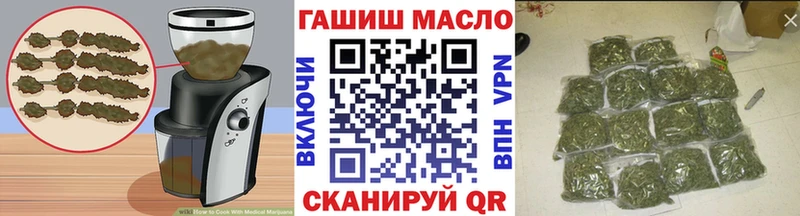 Canna-Cookies марихуана  Купить где  Отрадное 