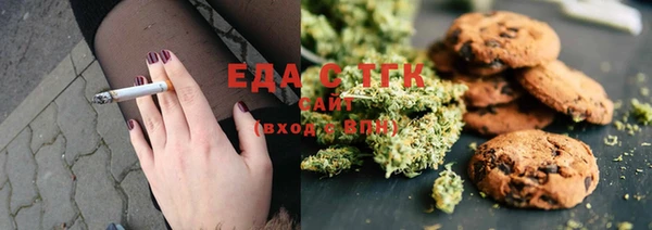 СК Верея