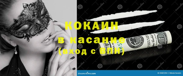 СК Верея