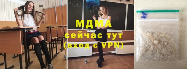 СК Верея