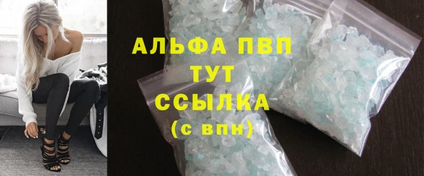 дживик Верхнеуральск