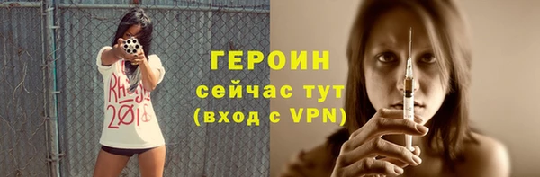 дживик Верхнеуральск
