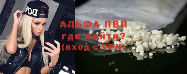 СК Верея