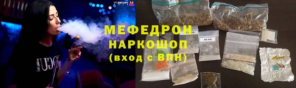 ALPHA-PVP Верхний Тагил