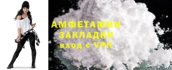 СК Верея