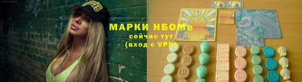 СК Верея