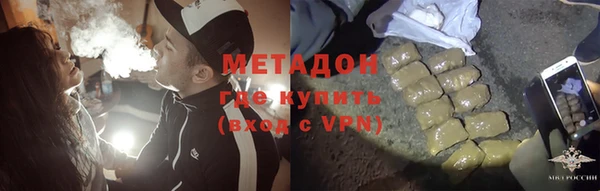 СК Верея