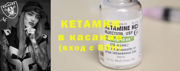 дживик Верхнеуральск