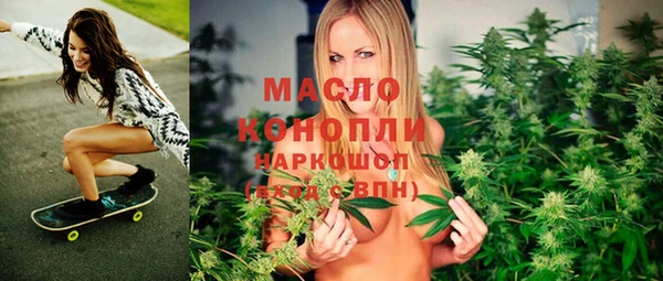 СК Верея