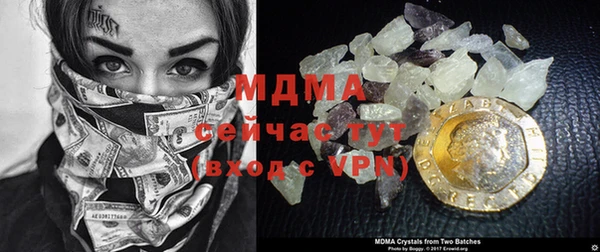 СК Верея