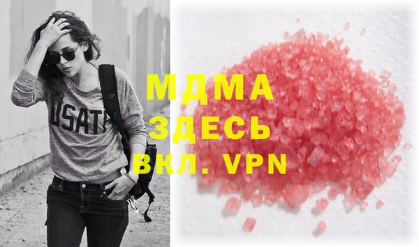 СК Верея