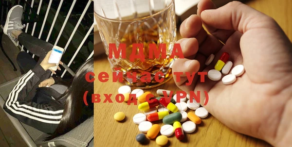СК Верея