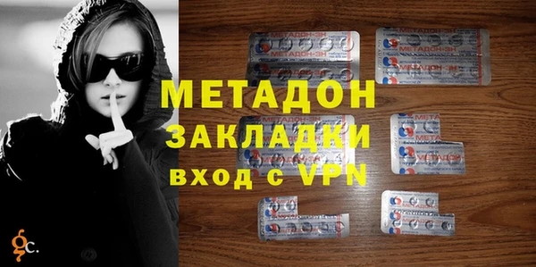 дживик Верхнеуральск