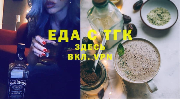 СК Верея