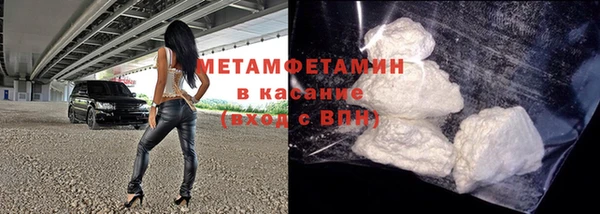 СК Верея