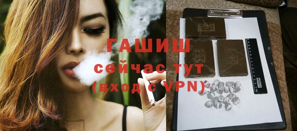 дживик Верхнеуральск