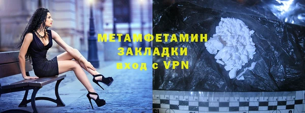 СК Верея