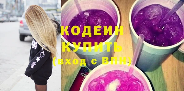 СК Верея