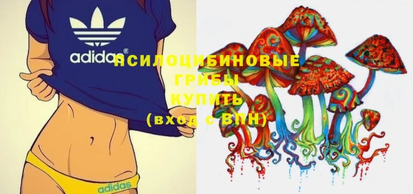 дживик Верхнеуральск