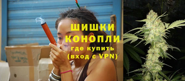 дживик Верхнеуральск