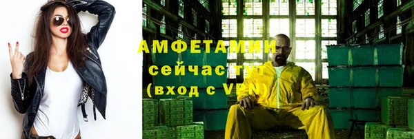 дживик Верхнеуральск
