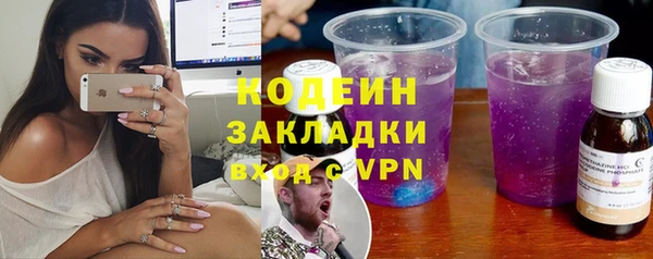 дживик Верхнеуральск