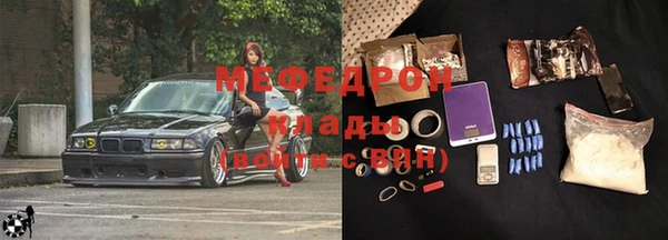 СК Верея